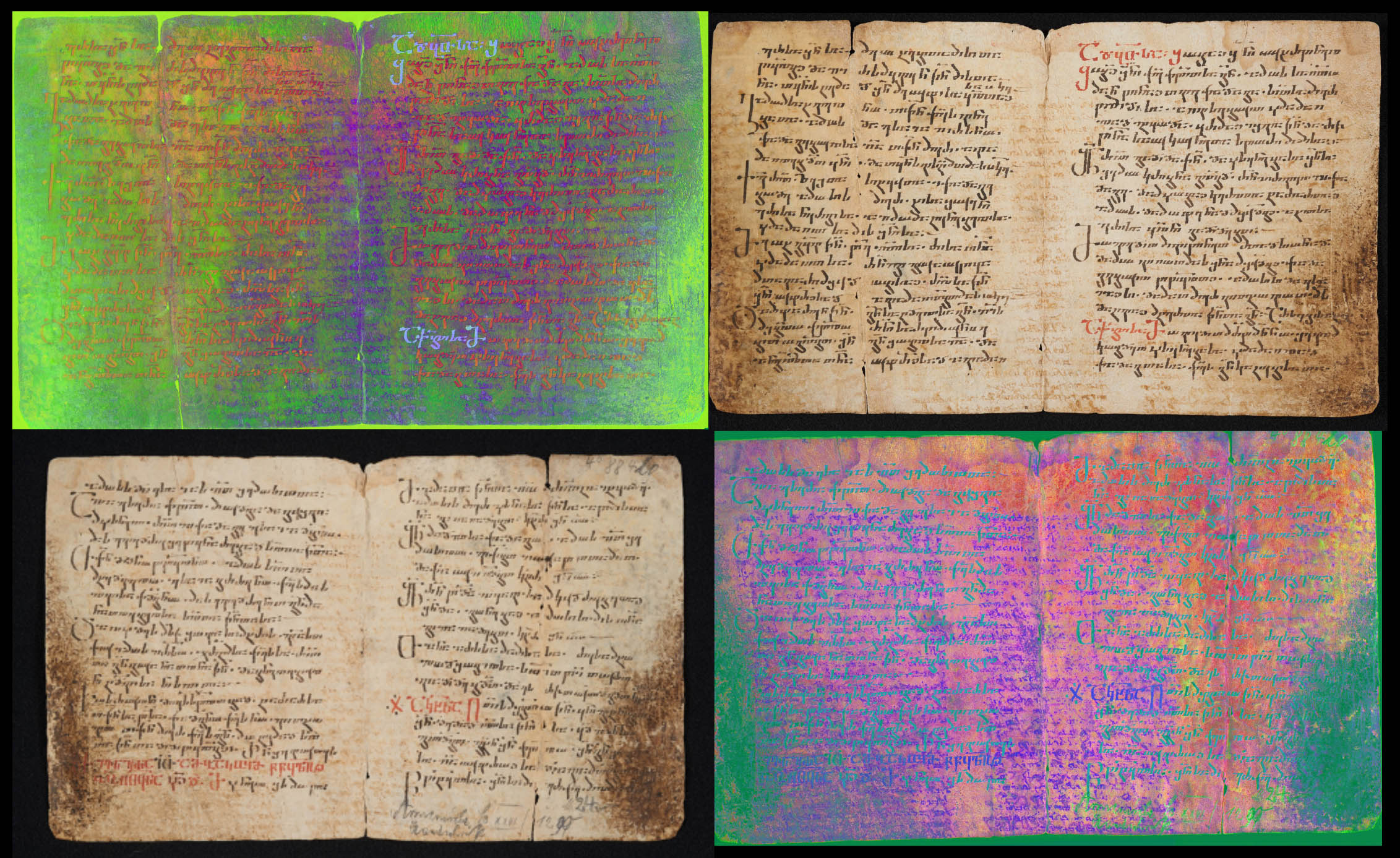 HMML Palimpsest Project.png